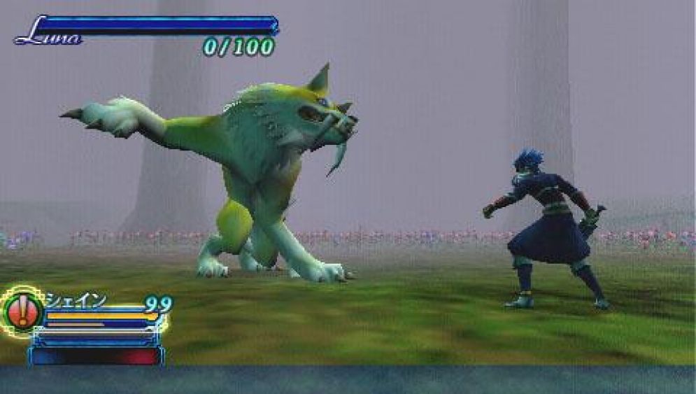 Screenshot ze hry Blade Dancer: Lineage of Light - Recenze-her.cz