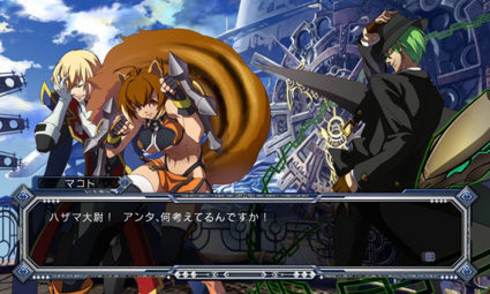 Screenshot ze hry BlazBlue: Continuum Shift Extend - Recenze-her.cz