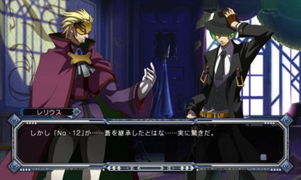Screenshot ze hry BlazBlue: Continuum Shift Extend - Recenze-her.cz