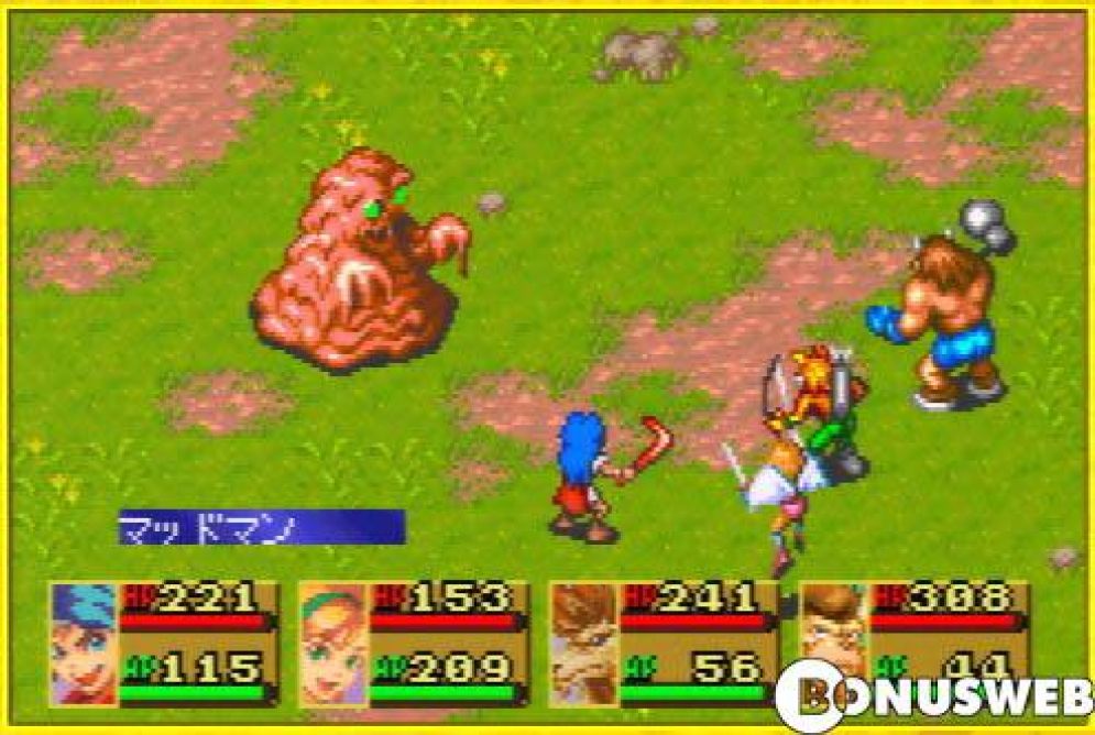 Screenshot ze hry Breath of Fire - Recenze-her.cz