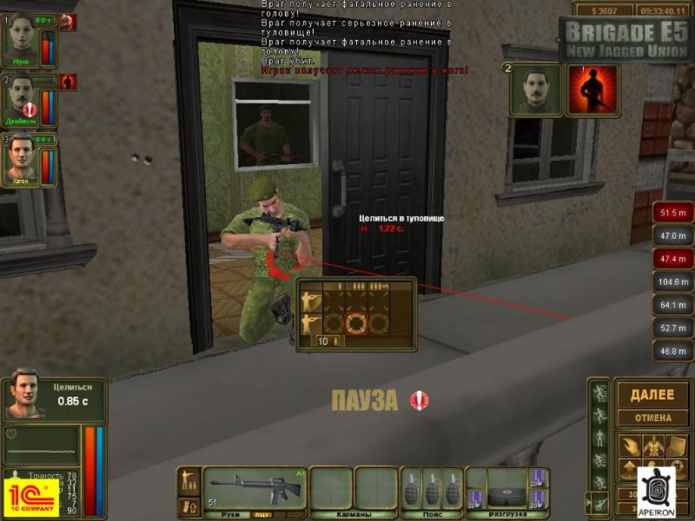 Screenshot ze hry Brigade E5: New Jagged Union - Recenze-her.cz