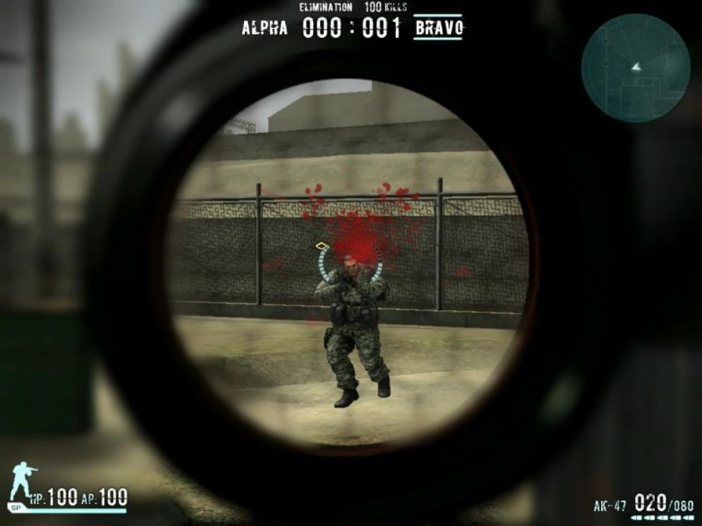 Screenshot ze hry Combat Arms - Recenze-her.cz