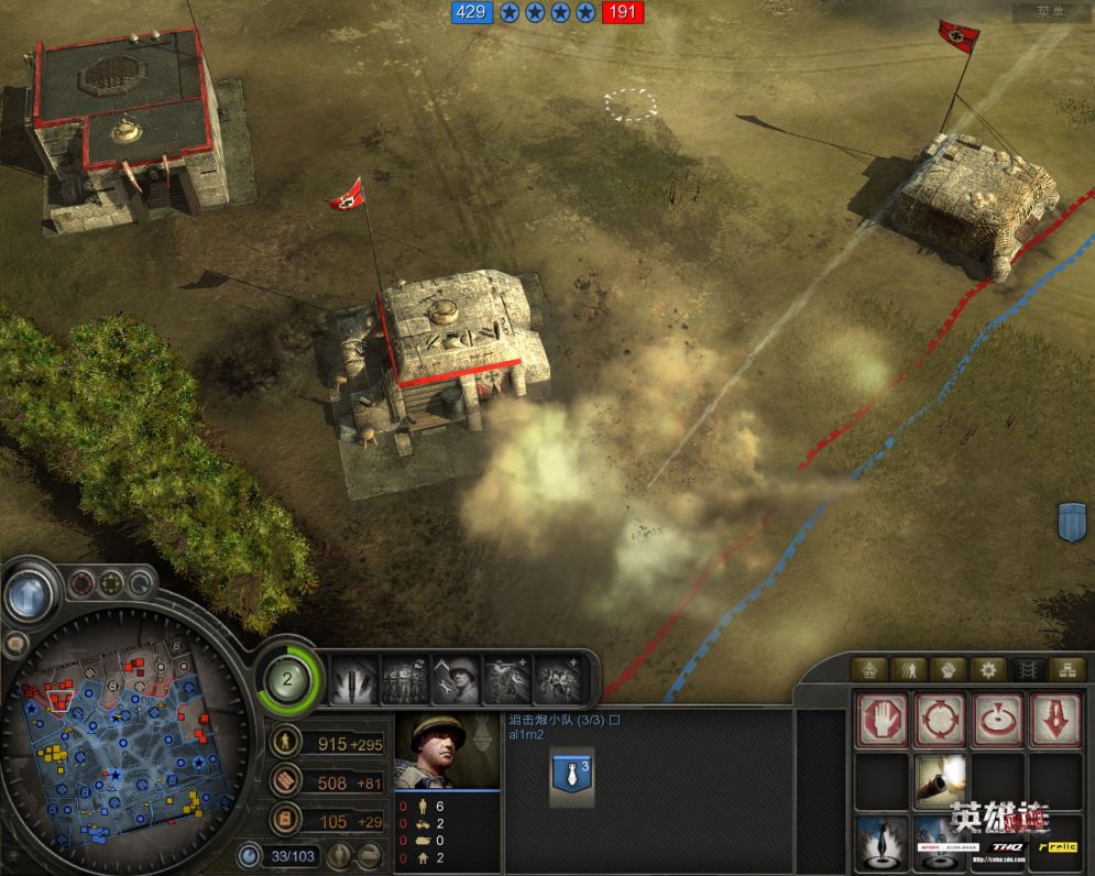 Screenshot ze hry Company of Heroes Online - Recenze-her.cz