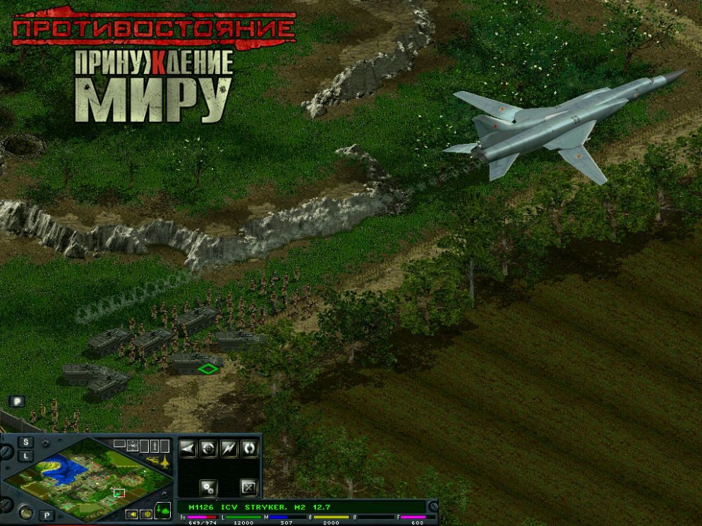 Screenshot ze hry Confrontation Peace Enforcement - Recenze-her.cz