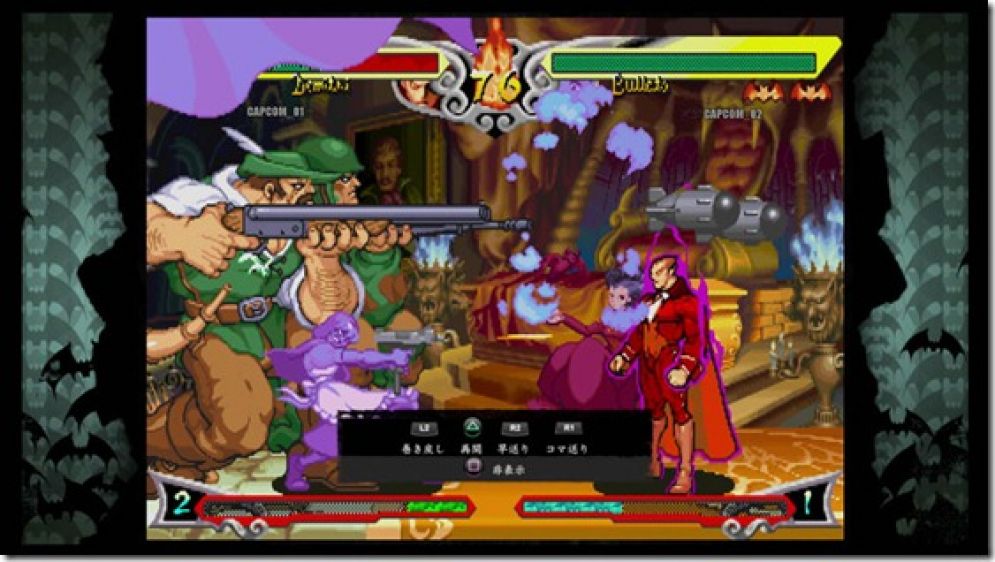 Screenshot ze hry Darkstalkers: Resurrection - Recenze-her.cz