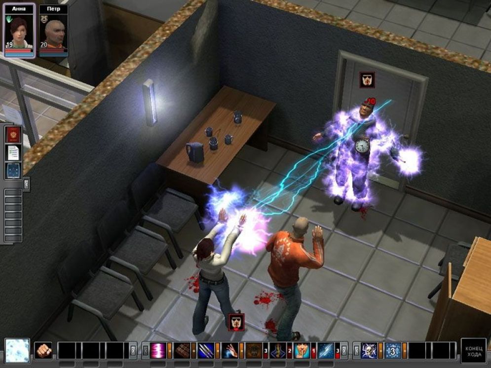 Screenshot ze hry Day Watch - Recenze-her.cz