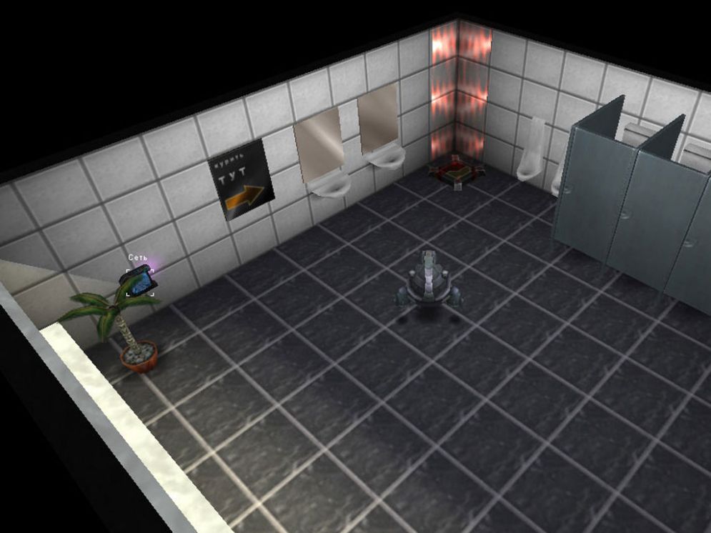 Screenshot ze hry Deactivation - Recenze-her.cz