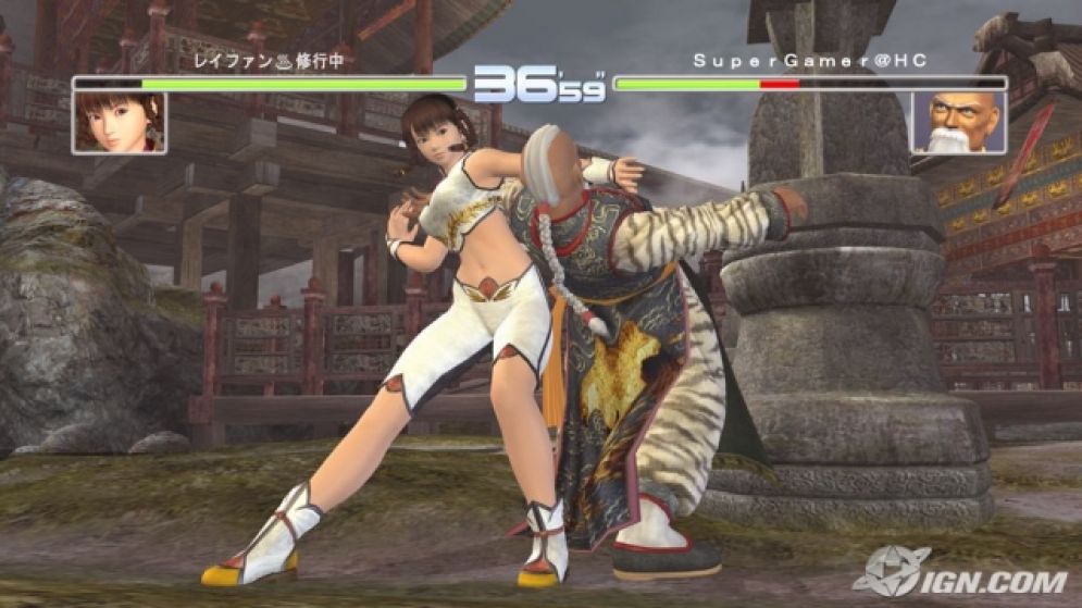 Screenshot ze hry Dead or Alive Ultimate  - Recenze-her.cz