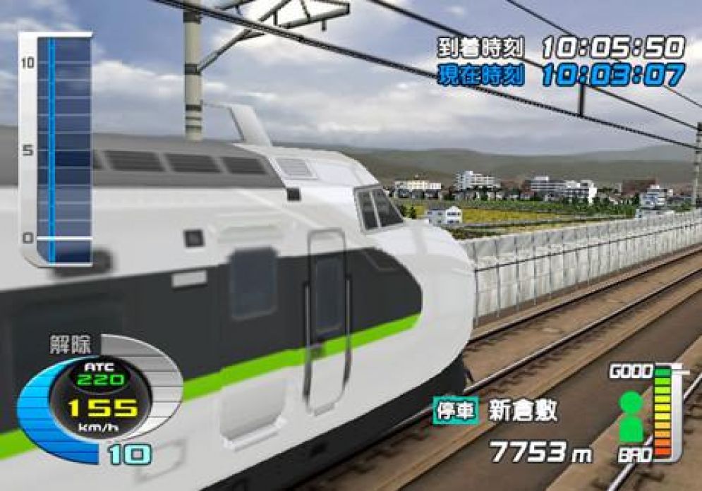 Screenshot ze hry Densha de GO! - Recenze-her.cz