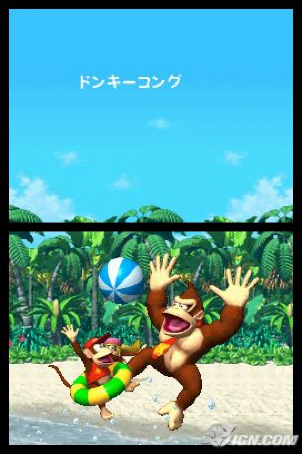 Screenshot ze hry Donkey Kong: Jungle Climber - Recenze-her.cz