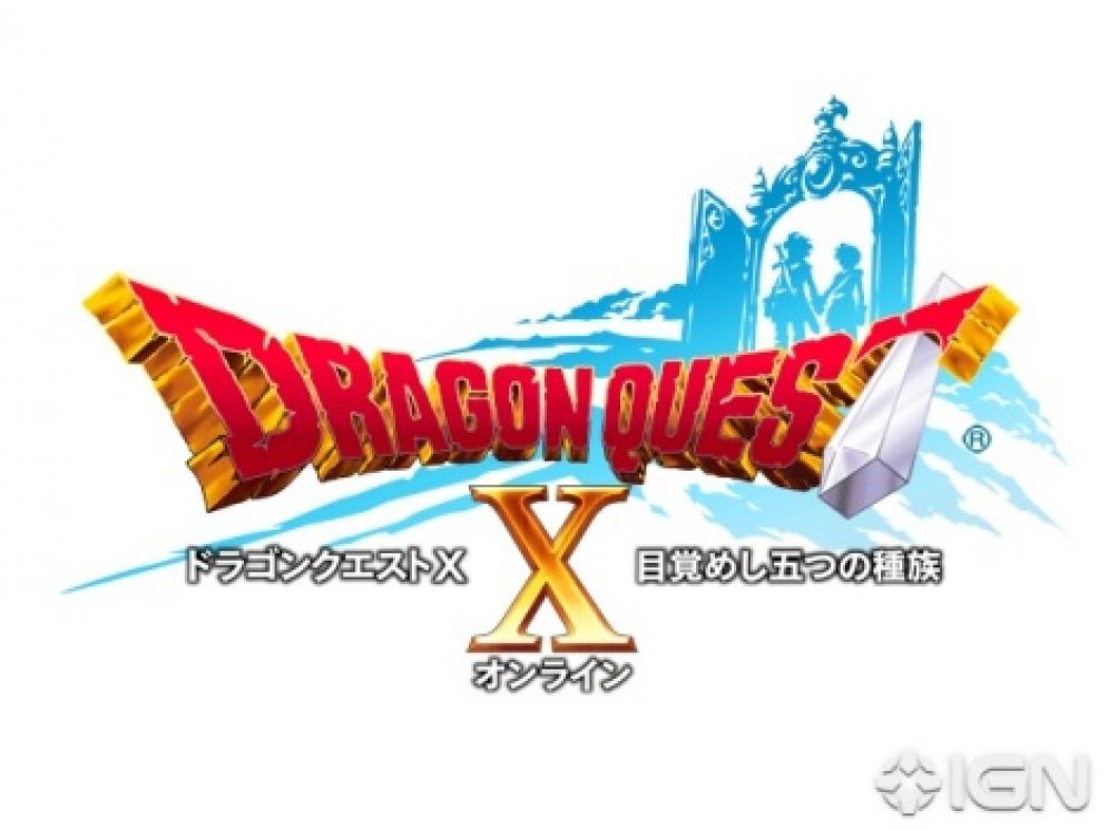 Screenshot ze hry Dragon Quest X - Recenze-her.cz