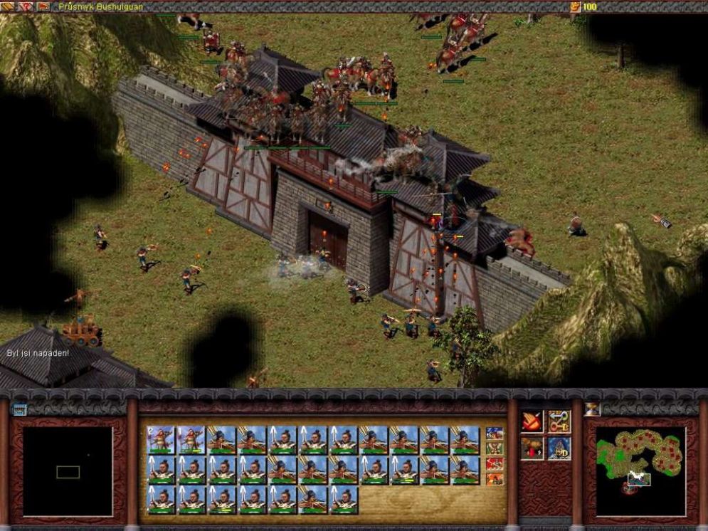 Screenshot ze hry Dragon Throne: Battle of Red Cliffs - Recenze-her.cz