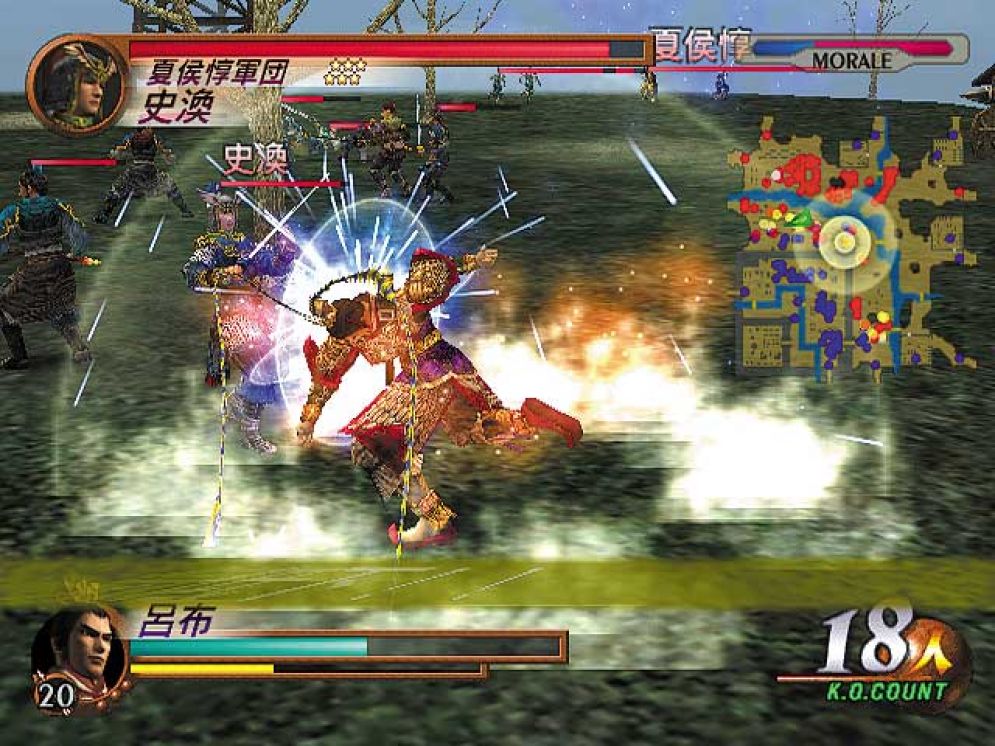 Screenshot ze hry Dynasty Warriors 3 - Recenze-her.cz