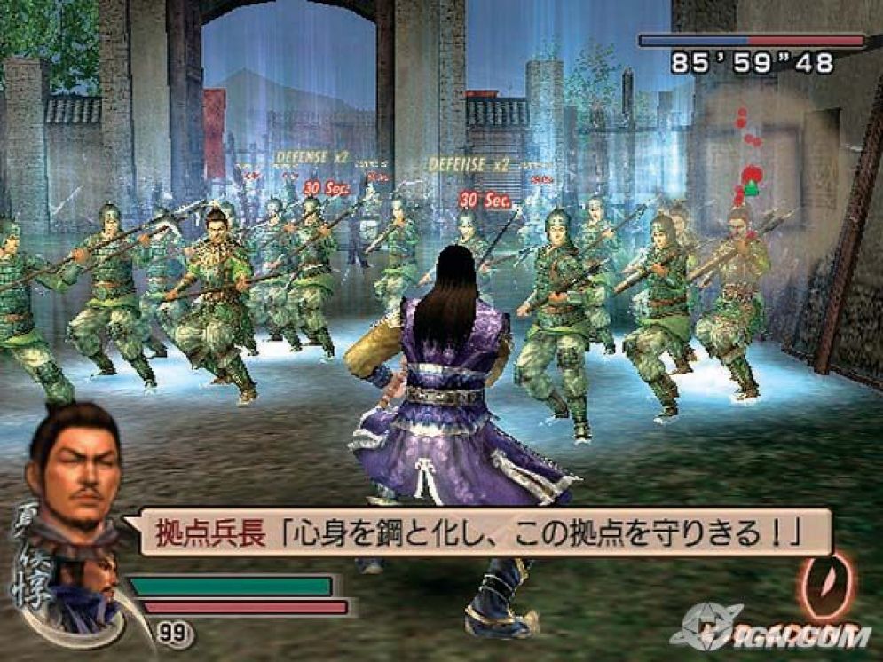 Screenshot ze hry Dynasty Warriors 5 - Recenze-her.cz