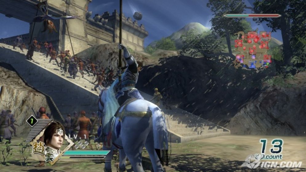 Screenshot ze hry Dynasty Warriors 6 - Recenze-her.cz