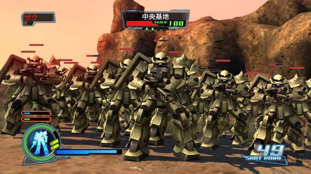 Screenshot ze hry Dynasty Warriors: Gundam - Recenze-her.cz