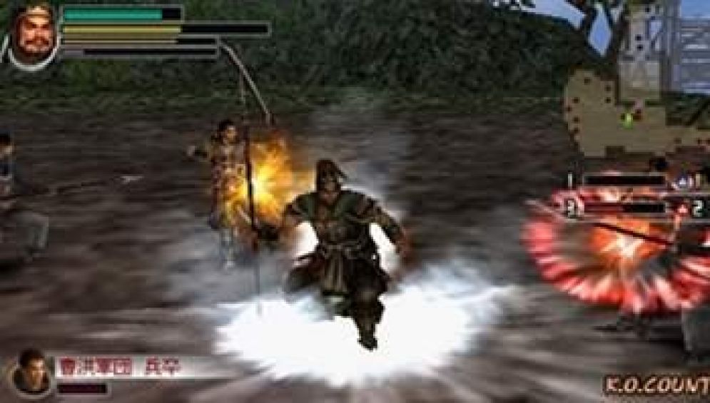 Screenshot ze hry Dynasty Warriors Vol. 2 - Recenze-her.cz