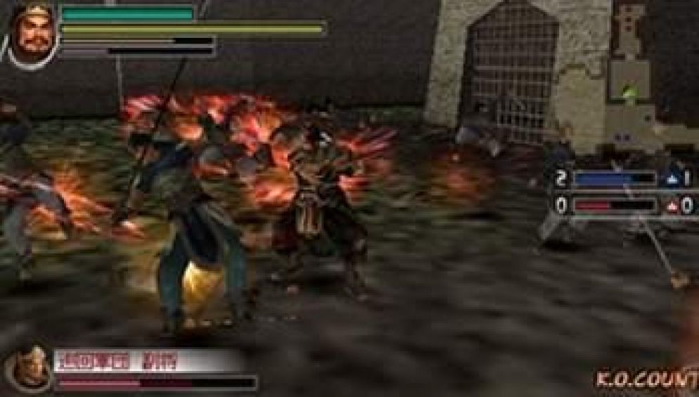 Screenshot ze hry Dynasty Warriors Vol. 2 - Recenze-her.cz