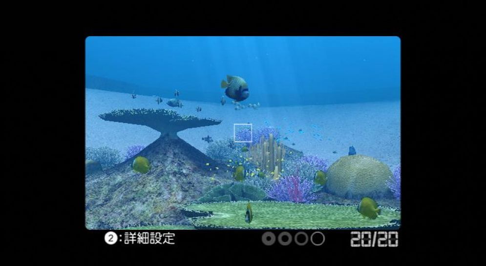 Screenshot ze hry Endless Ocean - Recenze-her.cz