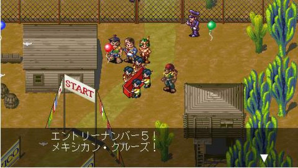 Screenshot ze hry Far East of Eden: The Apocalypse IV - Recenze-her.cz