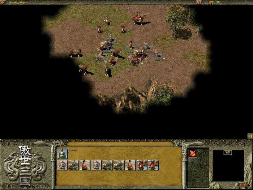 Screenshot ze hry Fate of the Dragon - Recenze-her.cz
