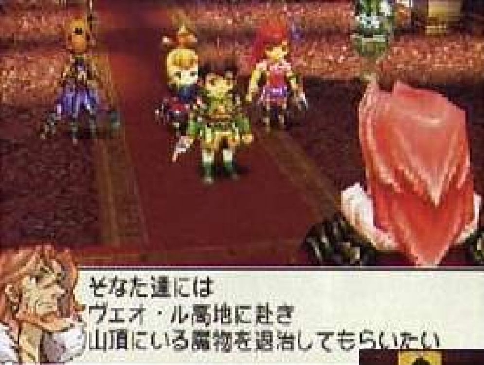 Screenshot ze hry Final Fantasy Crystal Chronicles: Ring of Fates - Recenze-her.cz