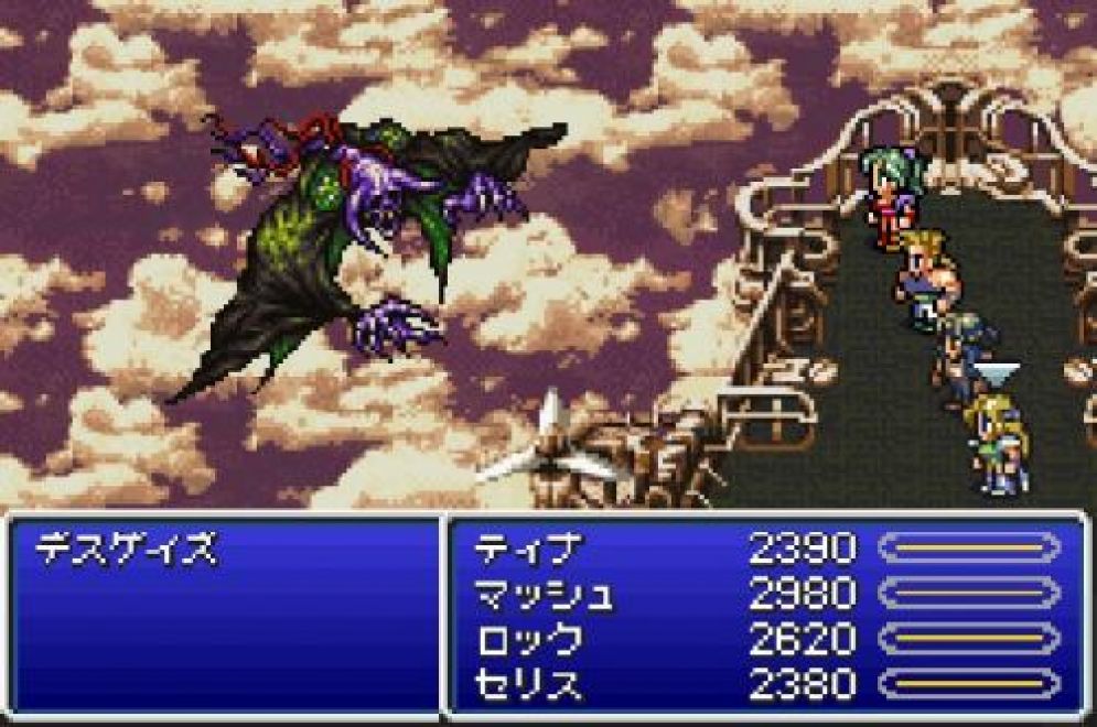 Screenshot ze hry Final Fantasy IV Advance - Recenze-her.cz