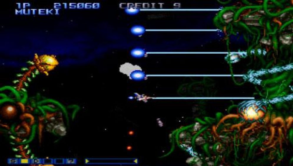 Screenshot ze hry Gradius Portable - Recenze-her.cz