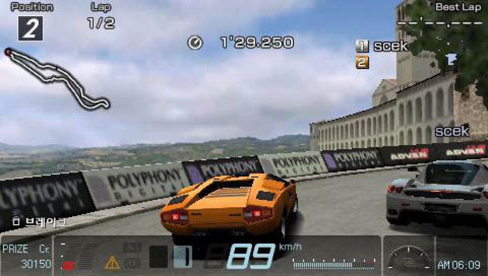 Screenshot ze hry Gran Turismo - Recenze-her.cz