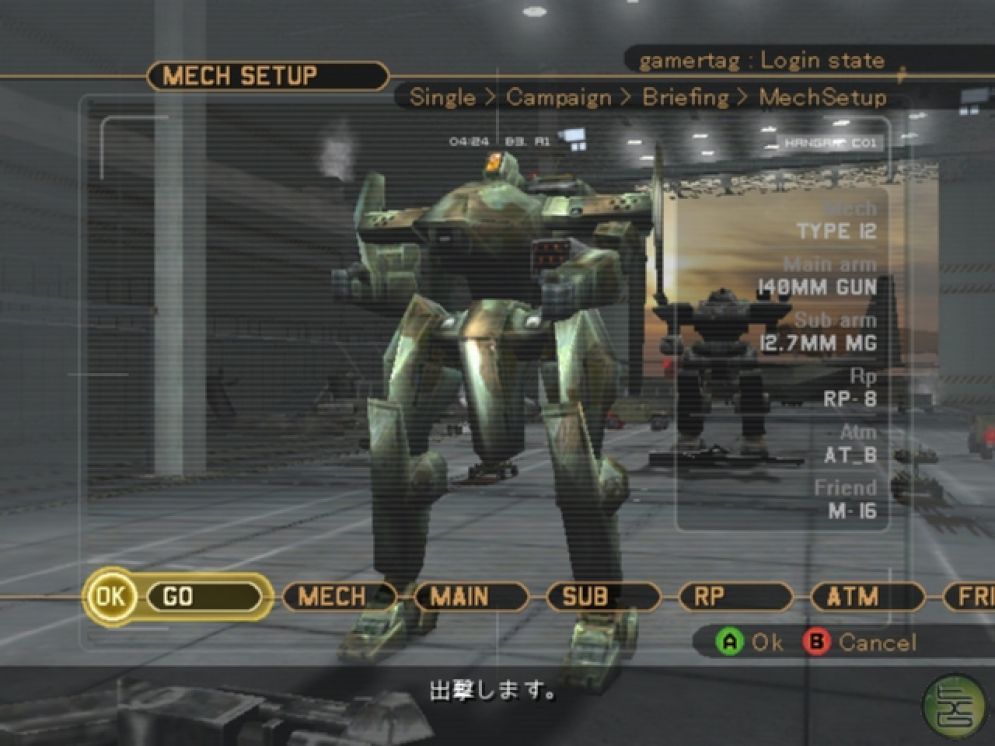 Screenshot ze hry GunGriffon: Allied Strike - Recenze-her.cz