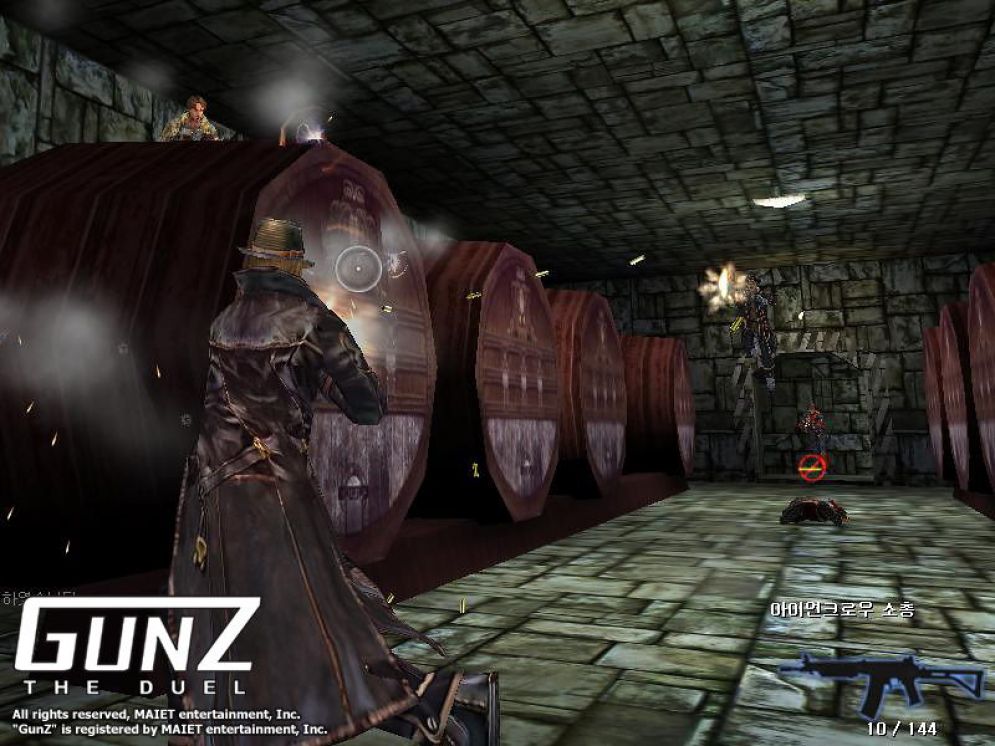 Screenshot ze hry Gunz The Duel - Recenze-her.cz