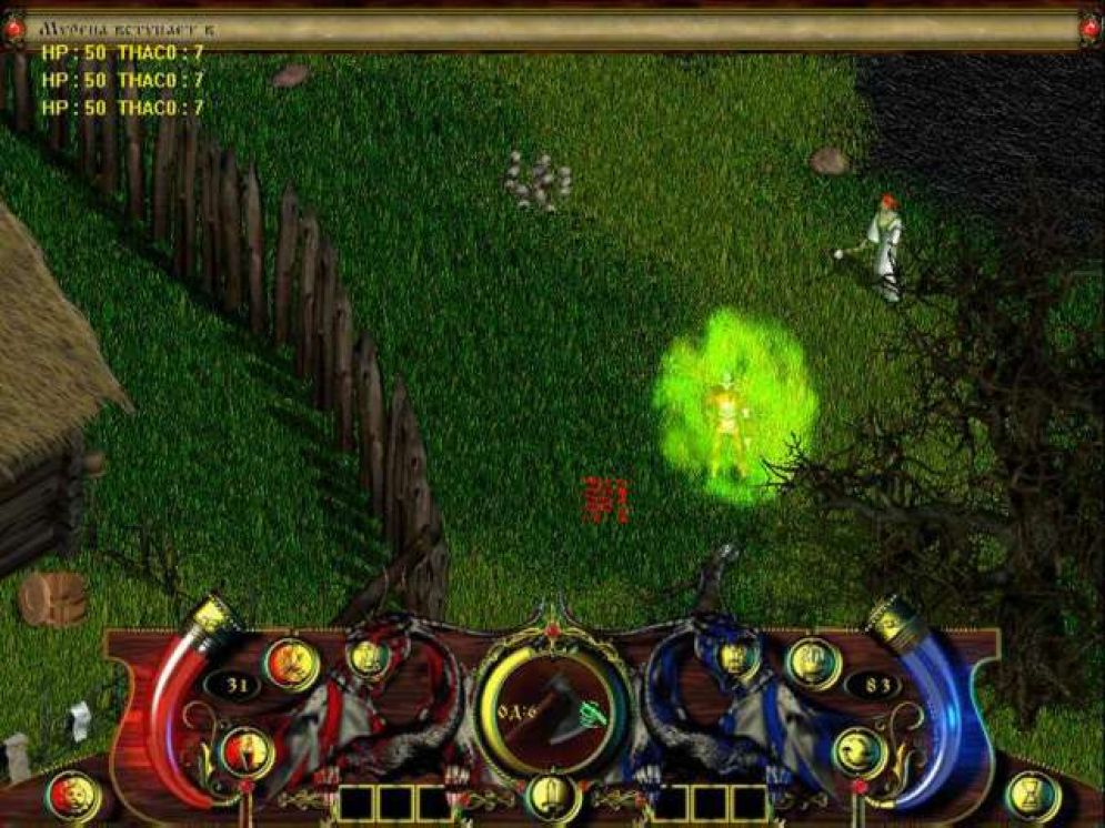 Screenshot ze hry Heath: Unchosen Path - Recenze-her.cz