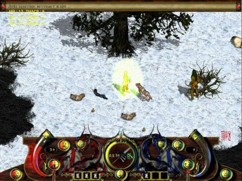 Screenshot ze hry Heath: Unchosen Path - Recenze-her.cz