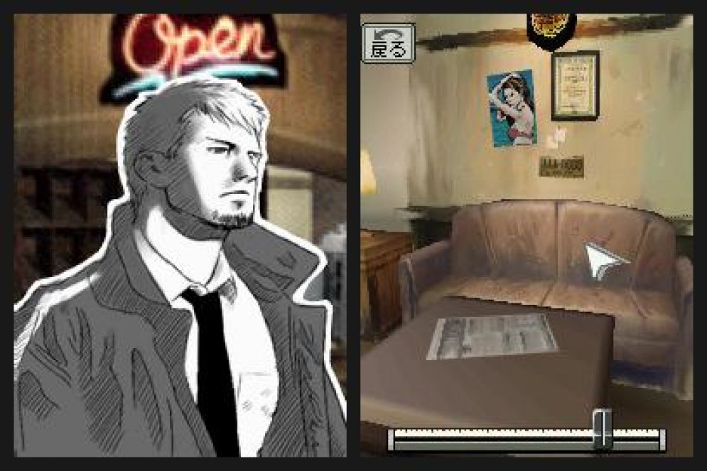 Screenshot ze hry Hotel Dusk: Room 215 - Recenze-her.cz