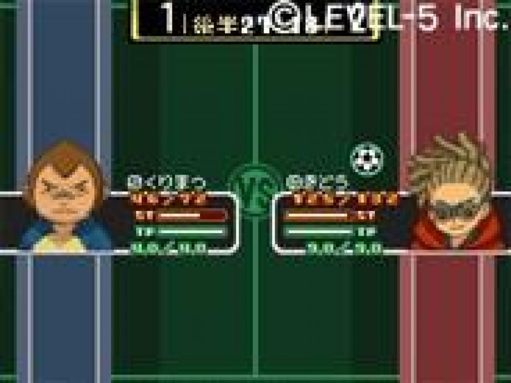 Screenshot ze hry Inazuma Eleven - Recenze-her.cz