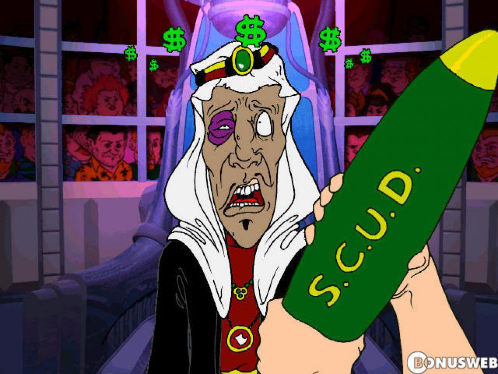 Screenshot ze hry Kdo chce bt milione - Recenze-her.cz