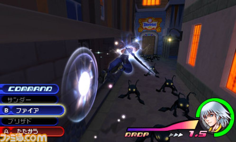 Screenshot ze hry Kingdom Hearts 3D: Dream Drop Distance - Recenze-her.cz