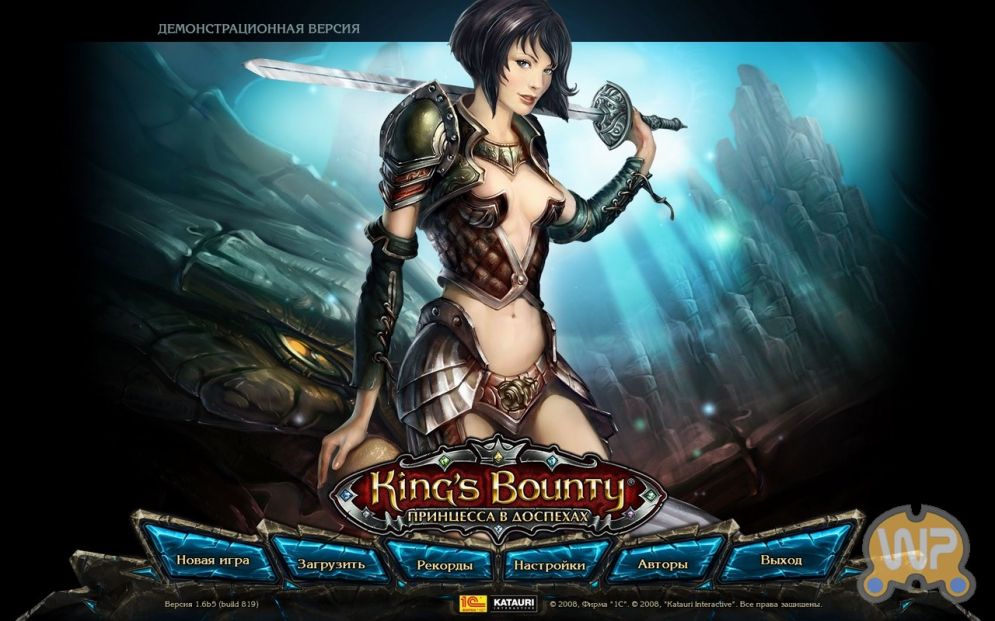 Screenshot ze hry Kings Bounty: Armored Princess - Recenze-her.cz