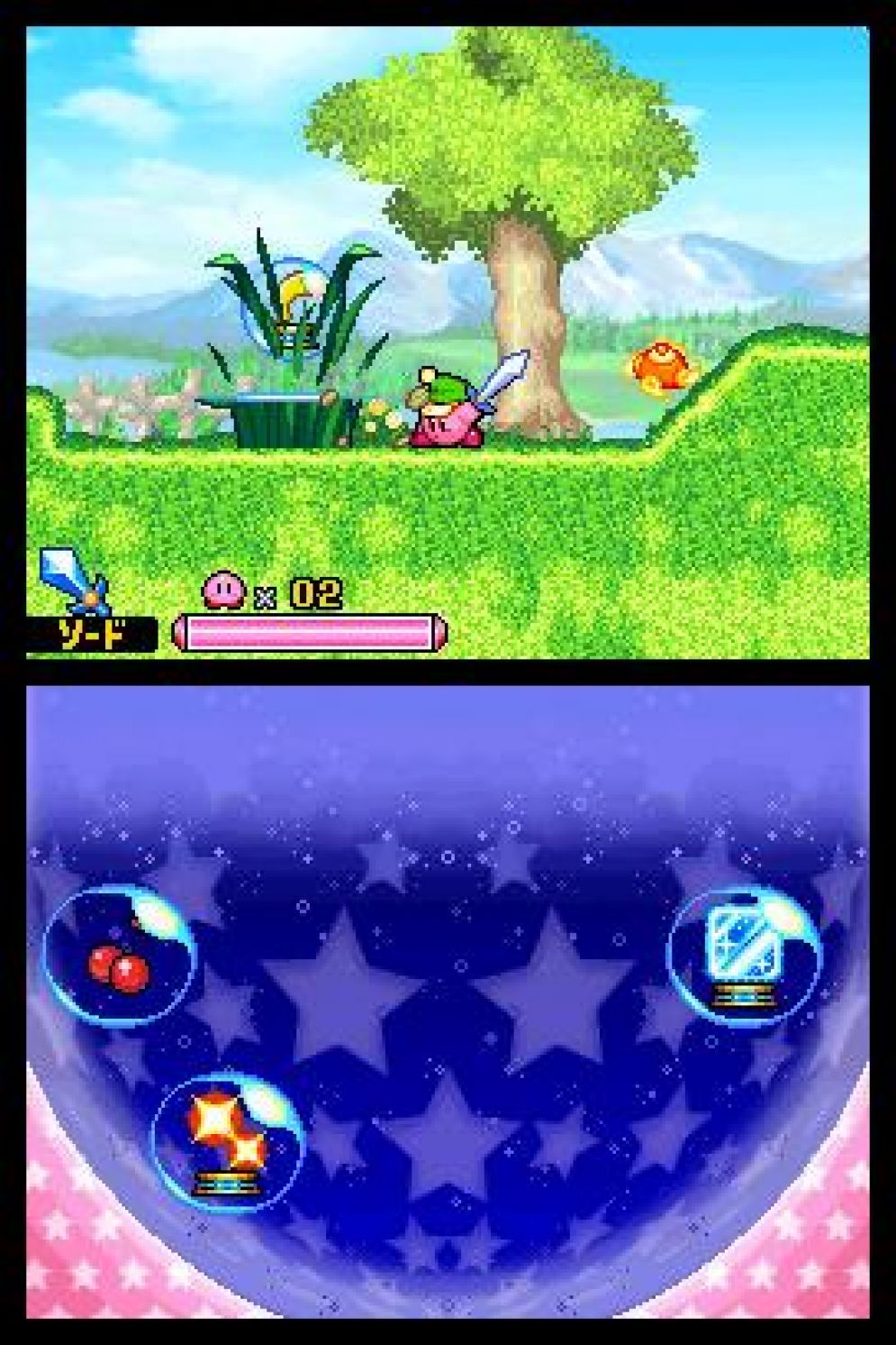 Screenshot ze hry Kirby: Mouse Attack - Recenze-her.cz