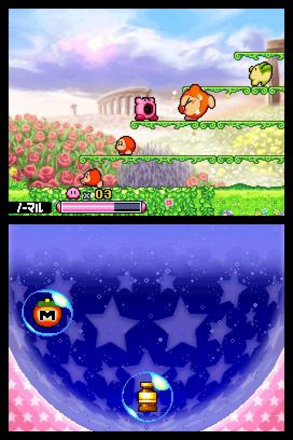 Screenshot ze hry Kirby: Mouse Attack - Recenze-her.cz