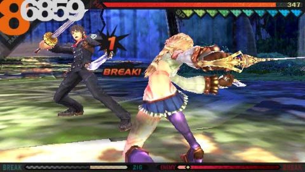 Screenshot ze hry Last Ranker - Recenze-her.cz