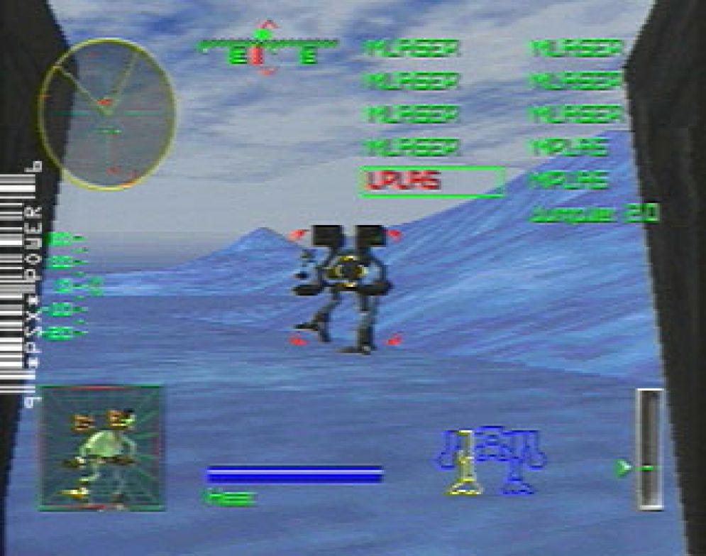 Screenshot ze hry MechWarrior 2 - Recenze-her.cz