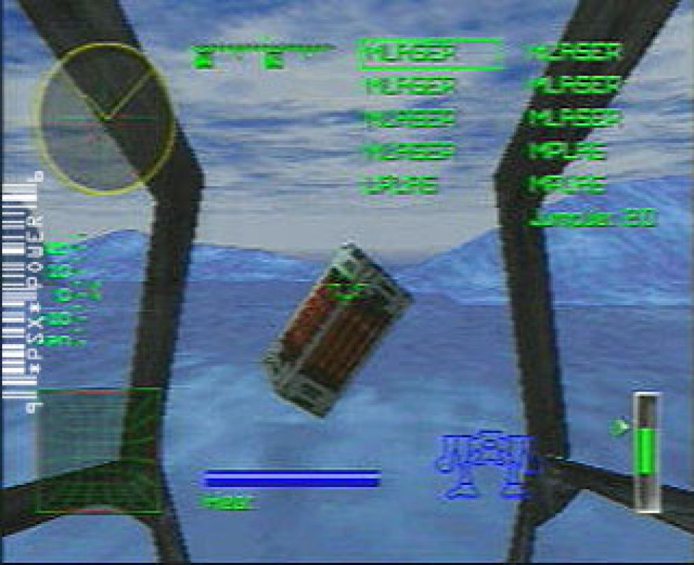 Screenshot ze hry MechWarrior 2 - Recenze-her.cz