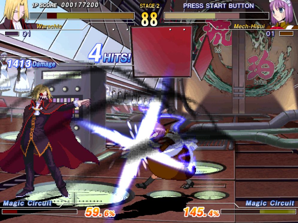 Screenshot ze hry Melty Blood: Act Cadenza Ver. B - Recenze-her.cz