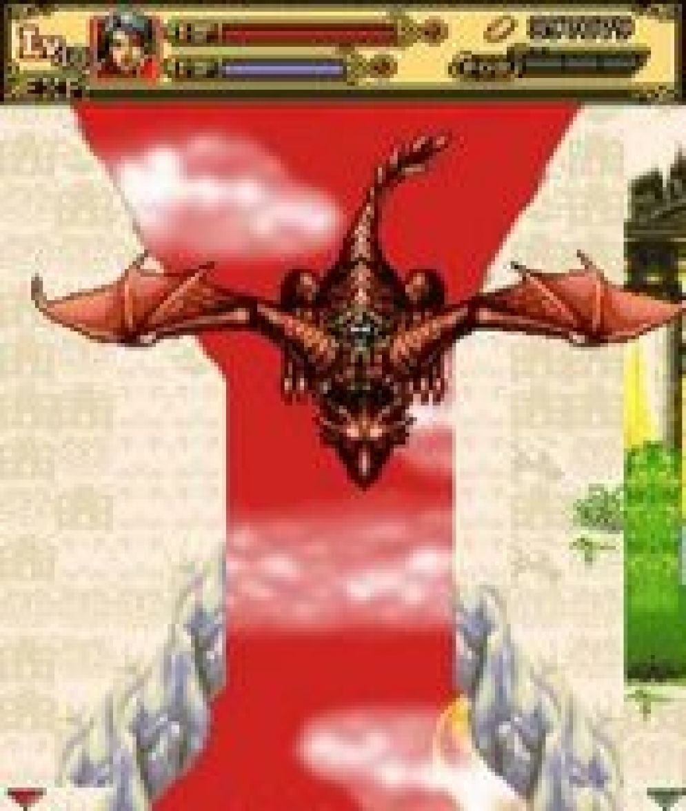 Screenshot ze hry Might and Magic 2 - Recenze-her.cz