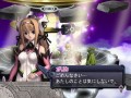 Ar tonelico: Melody of Elemia