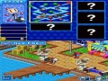 Bomberman Land Touch!