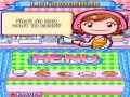 Cooking Mama