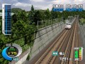 Densha de GO!