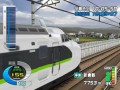 Densha de GO!